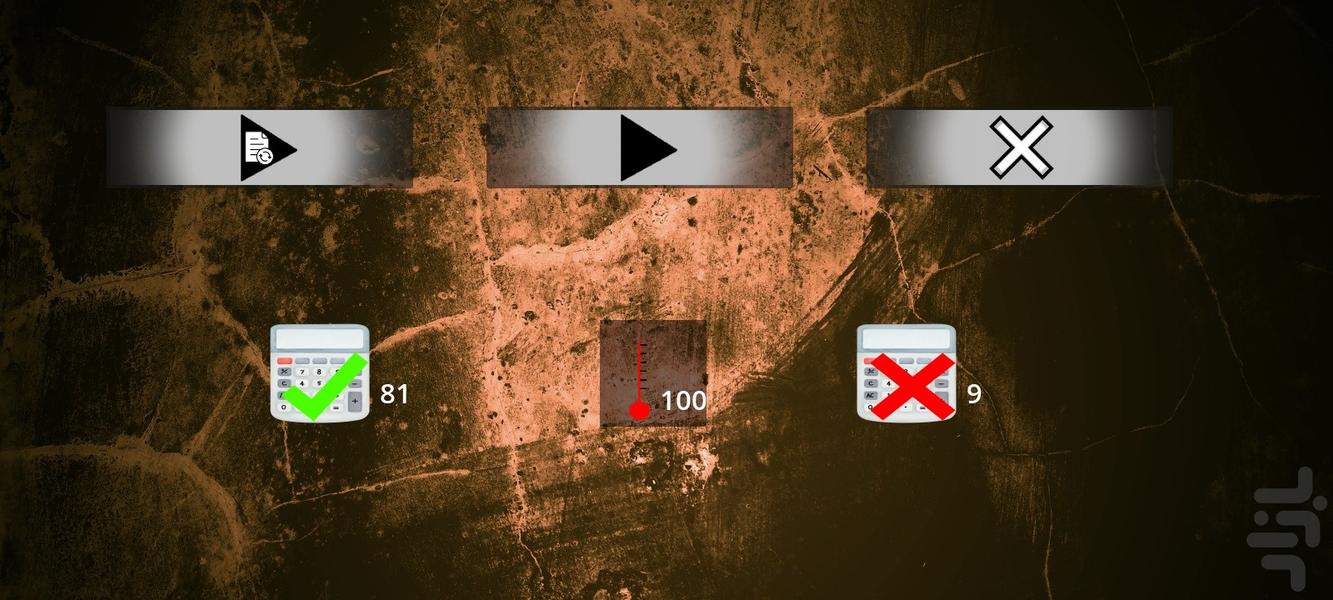 afsare adad - Gameplay image of android game