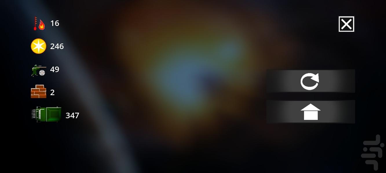 marzban ha - Gameplay image of android game