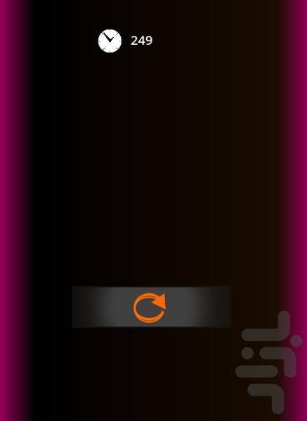 sang o sangar - Gameplay image of android game