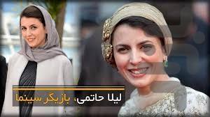 بازیگر مشهور سینما شو - Image screenshot of android app