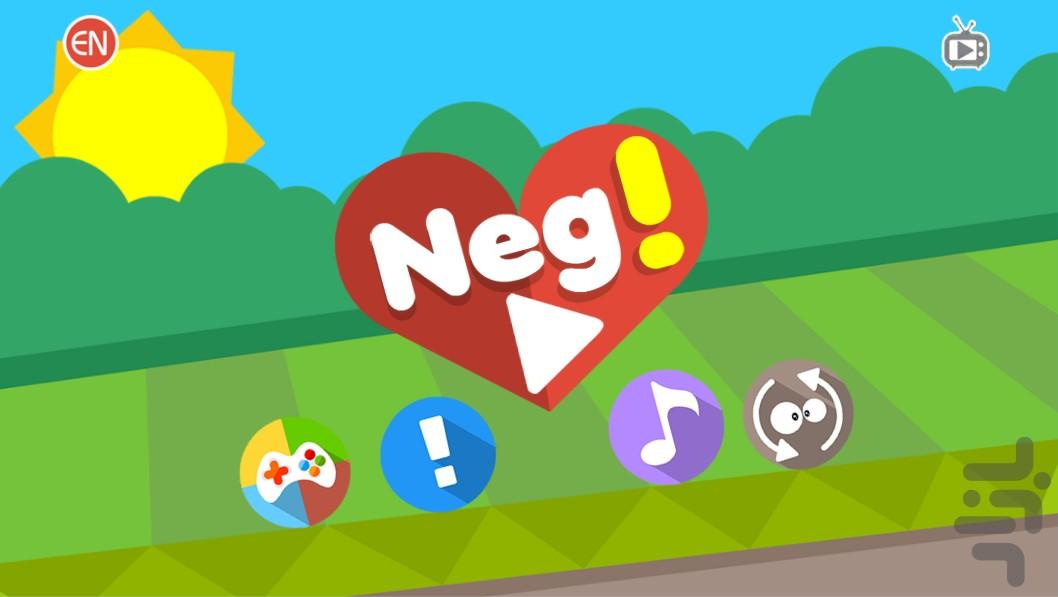 Neg - Gameplay image of android game