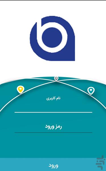 بهرو راننده - Image screenshot of android app