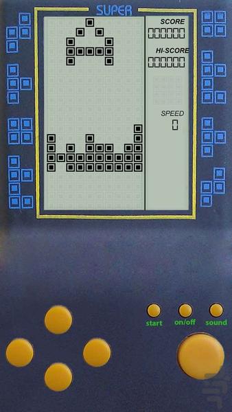 Manual Atari - Gameplay image of android game