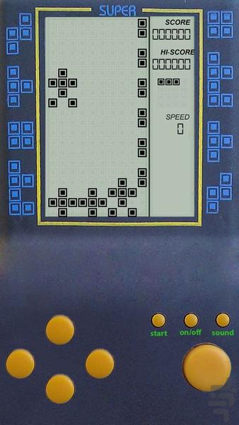Manual Atari - Gameplay image of android game