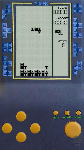 Manual Atari - Gameplay image of android game