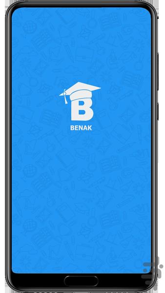 BENAK - Image screenshot of android app
