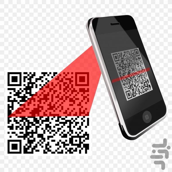بارکد خوان +اسکنر QR - Image screenshot of android app