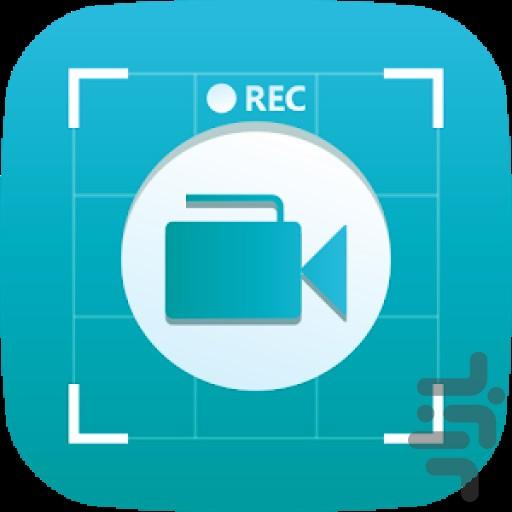فیلمبرداری از صفحه گوشی - عکس برنامه موبایلی اندروید