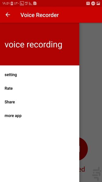 ضبط صدا حرفه ای - عکس برنامه موبایلی اندروید