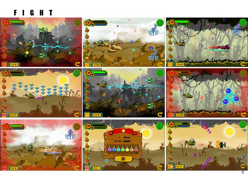 Zi: Saving Earth - Gameplay image of android game