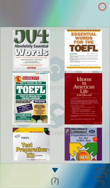 رویامیر (برنامه جامع آموزش انگلیسی) - عکس برنامه موبایلی اندروید