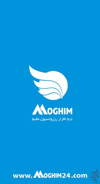 Moghim24 - Image screenshot of android app