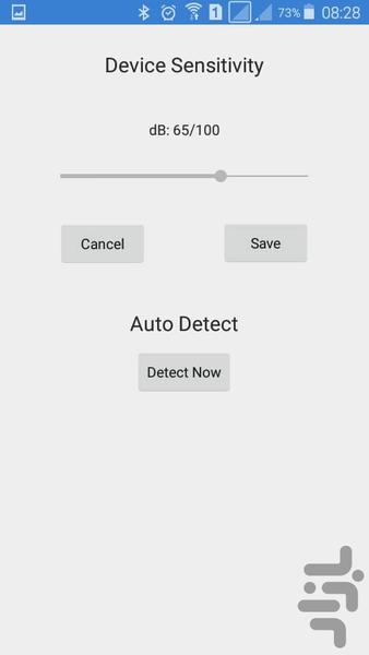 هشیاربان - عکس برنامه موبایلی اندروید