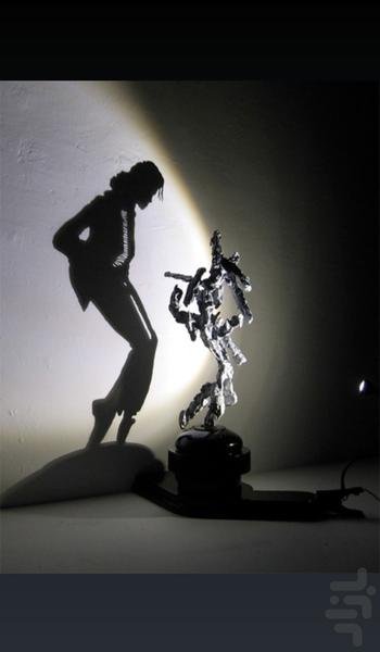 shadowgraphy - Image screenshot of android app