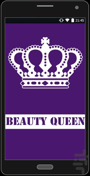 Beauty Queen - عکس برنامه موبایلی اندروید