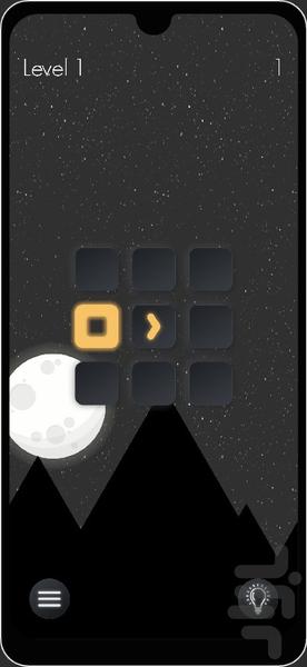 لمیده - Gameplay image of android game
