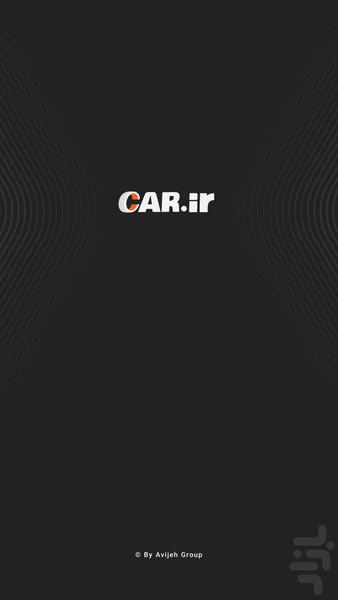 Car.ir - Image screenshot of android app