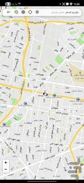 ایکال جی پی اس - عکس برنامه موبایلی اندروید