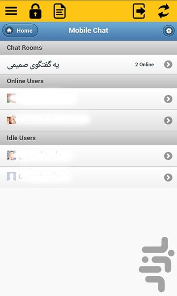 CentralClubs Mobile - Image screenshot of android app