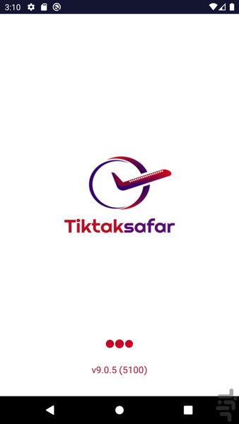 تیک تاک سفر - عکس برنامه موبایلی اندروید