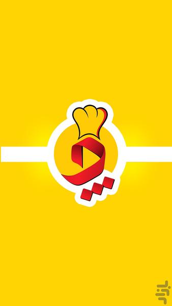 چاشت من - عکس برنامه موبایلی اندروید