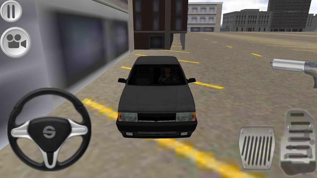 سواری با پیکان - Gameplay image of android game