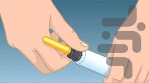 کلینیک درمان همورویید - عکس برنامه موبایلی اندروید