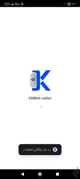 CNG kit seller - Image screenshot of android app