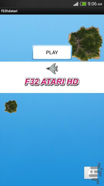 هواپیما آتاری اچ دی - Gameplay image of android game