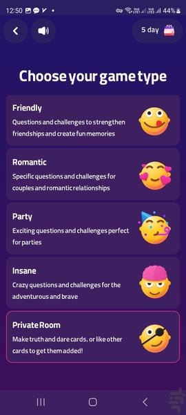 جرئت یا حقیقت - عکس بازی موبایلی اندروید