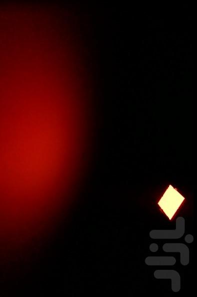 Lazer - Image screenshot of android app