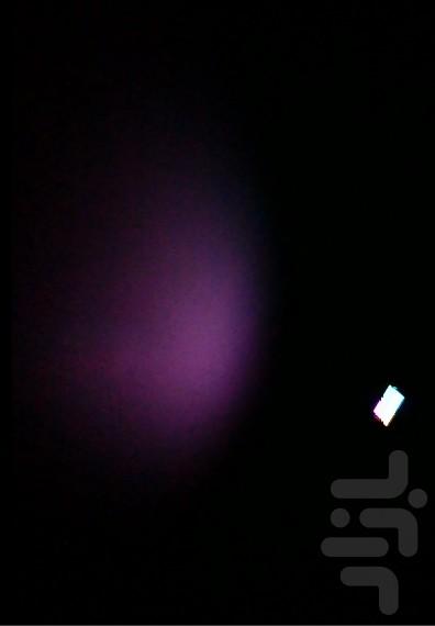 لیزر - عکس برنامه موبایلی اندروید