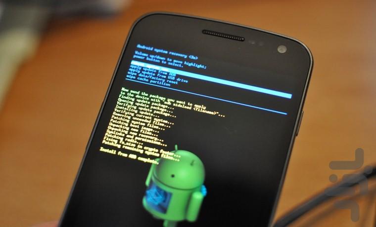آنتی ویروس پیشرفته - Image screenshot of android app