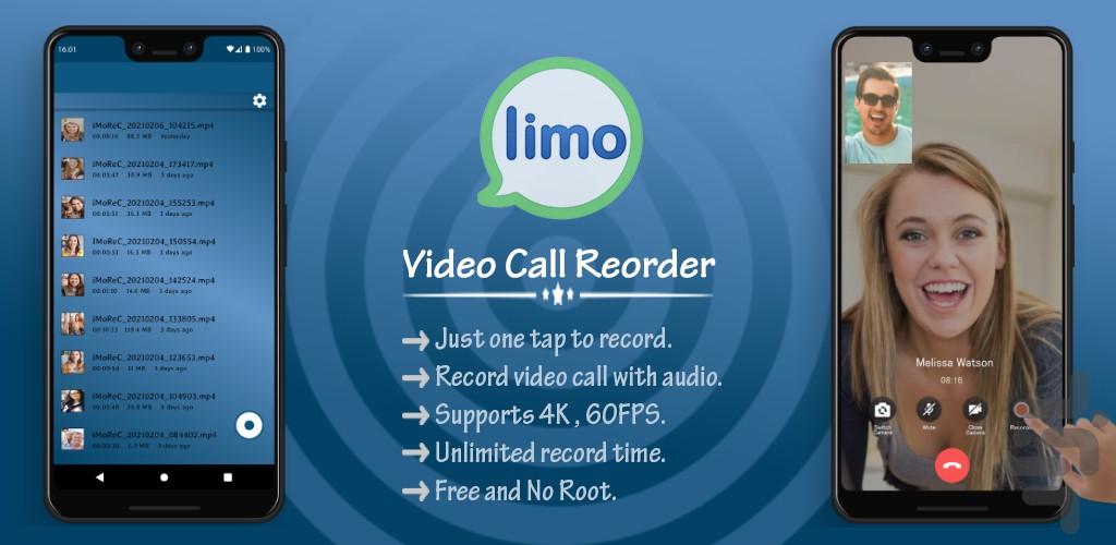 imo helper(imo yar)+ضبط ایمو - عکس برنامه موبایلی اندروید