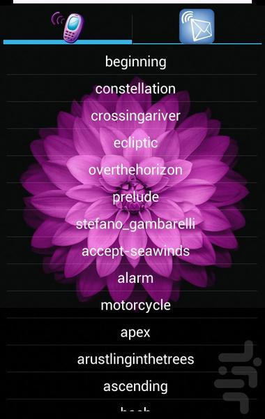 رینگتون آیفون +آهنگ زنگ باکلاس - Image screenshot of android app
