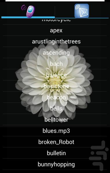 رینگتون آیفون +آهنگ زنگ باکلاس - Image screenshot of android app