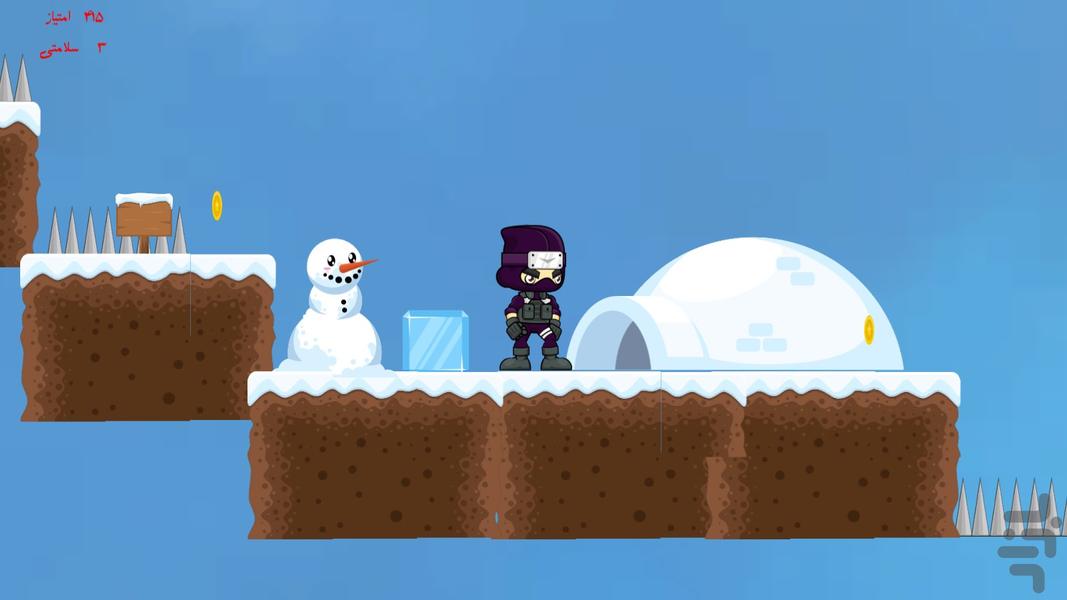 The Revenge - Gameplay image of android game
