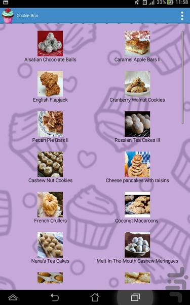 Cookie Box - Image screenshot of android app