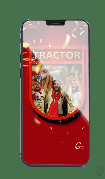 Tractor Theme - Image screenshot of android app