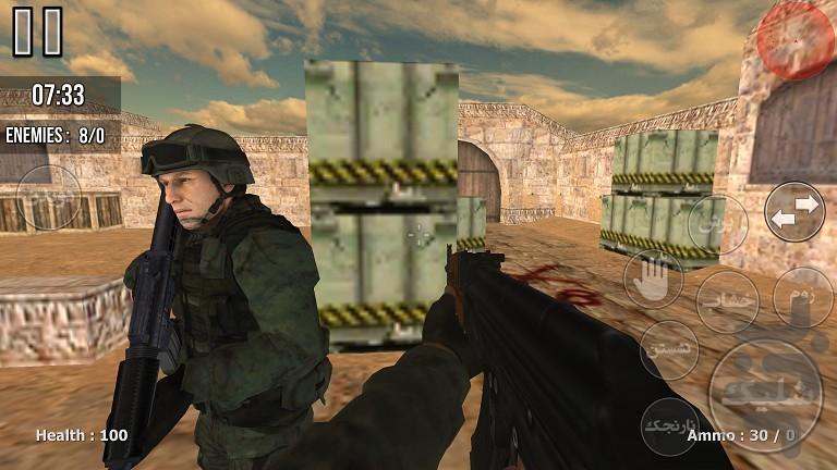 کانتر استریک - عکس بازی موبایلی اندروید