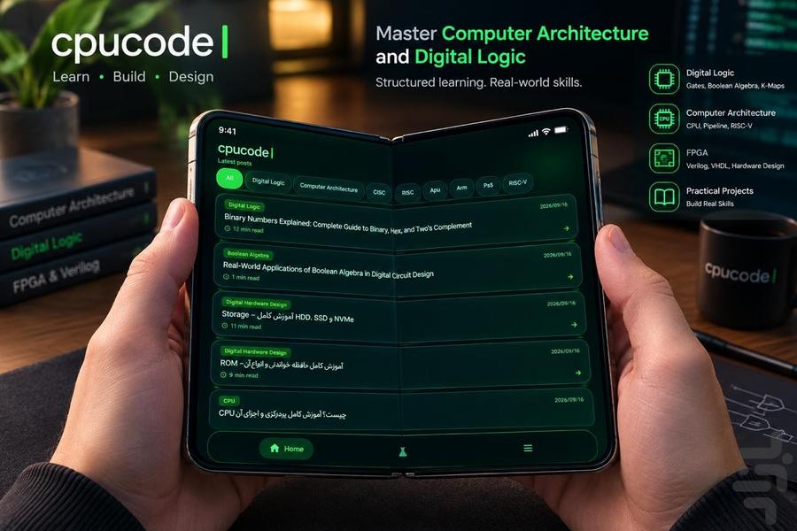 cpucode | آموزش معماری کامپیوتر - عکس برنامه موبایلی اندروید