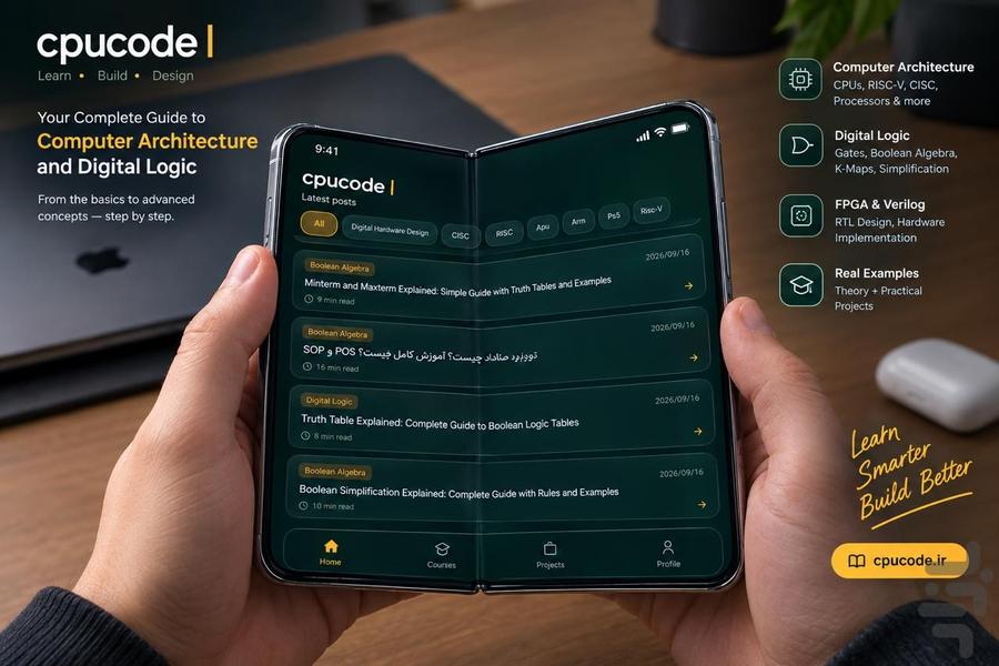 cpucode | آموزش معماری کامپیوتر - عکس برنامه موبایلی اندروید
