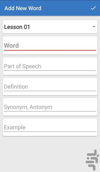 Vocabulary Notebook - Image screenshot of android app