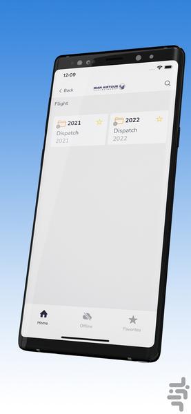 کرو هواپیمایی ایران ایرتور - عکس برنامه موبایلی اندروید