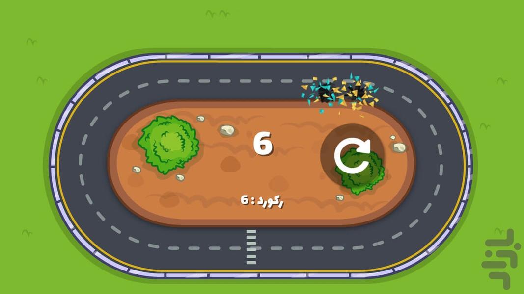 Dont Crash - Gameplay image of android game