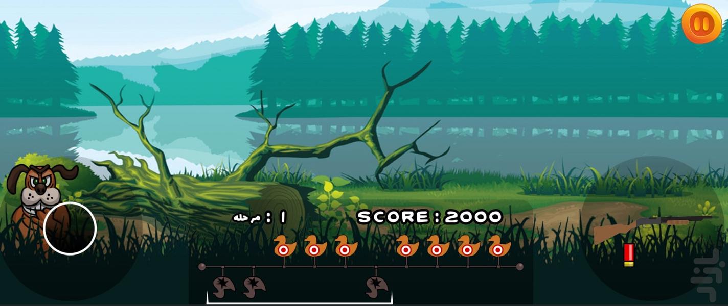 شکارچی مرغابی - Gameplay image of android game