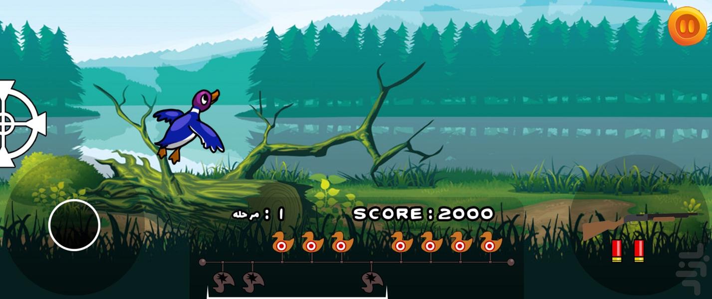 Duck hunt - Bird hunting‏ - Gameplay image of android game