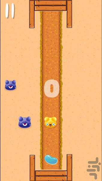 Jelly rescue - Gameplay image of android game