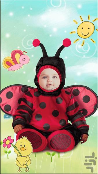 قاب عکس کودک - عکس برنامه موبایلی اندروید