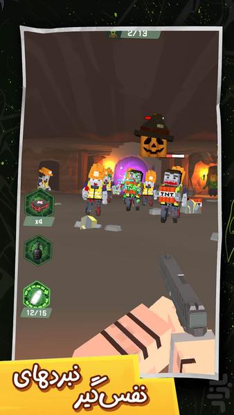 بازی ماینکرافت - عکس بازی موبایلی اندروید